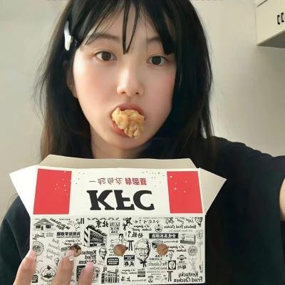 我们都拥有