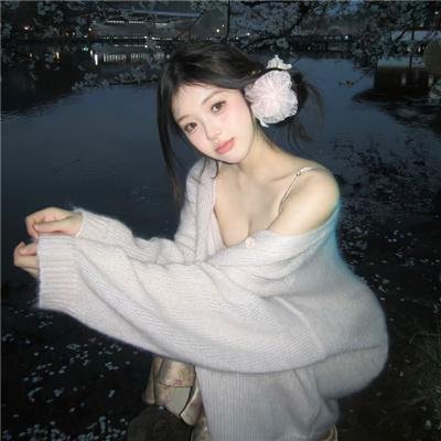 鬼林